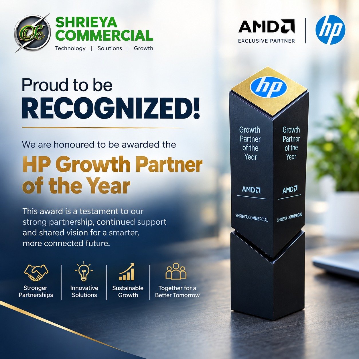 HP Growth Partner
